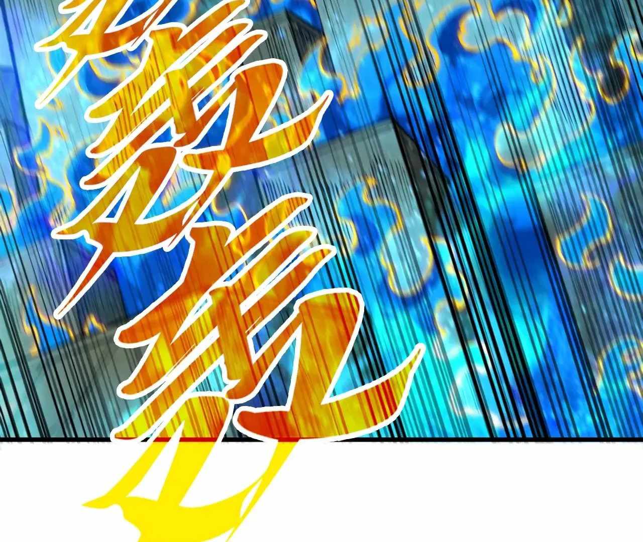95