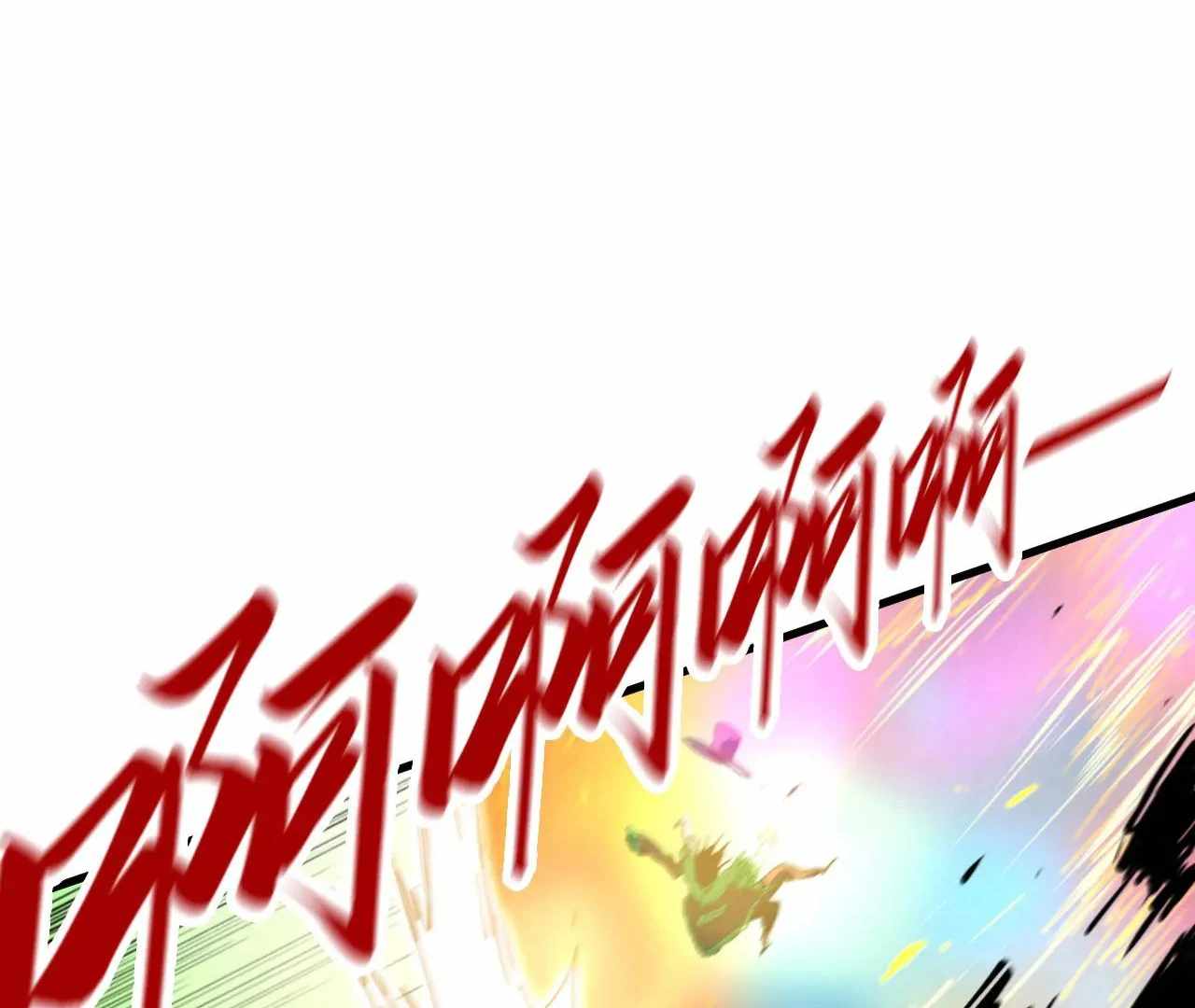 111