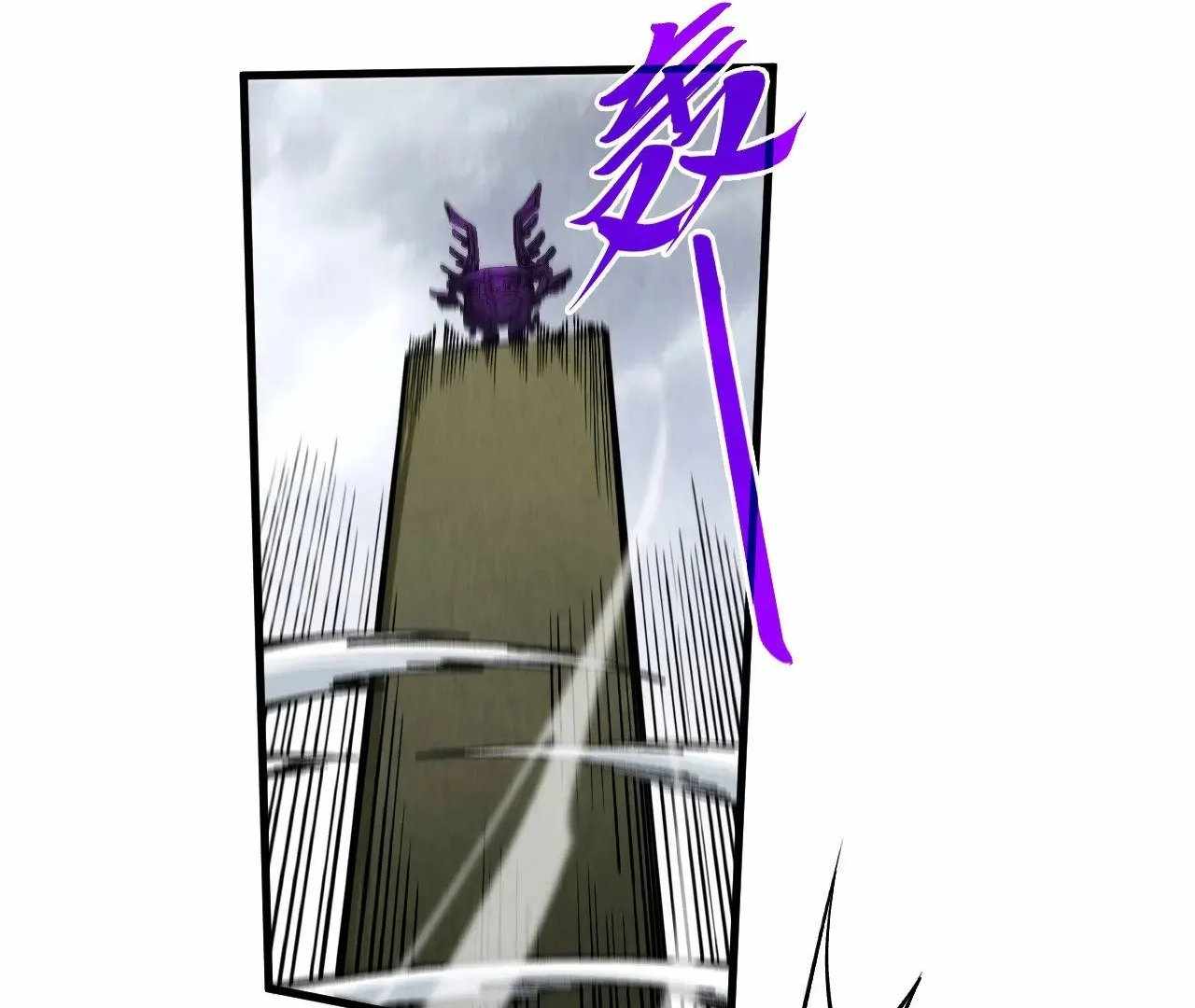 87