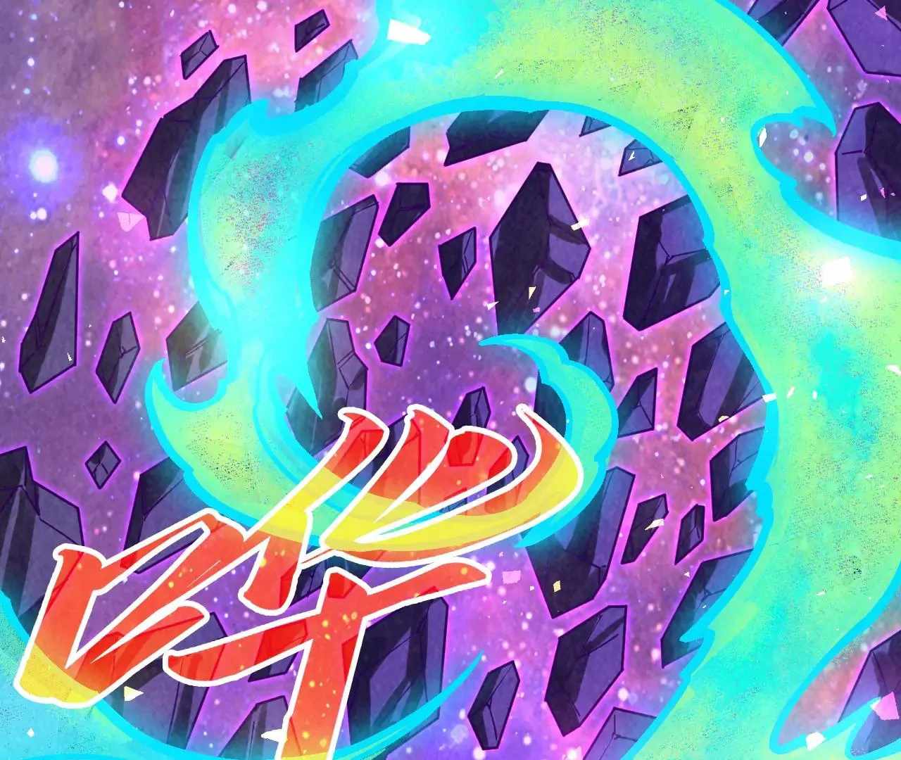 127
