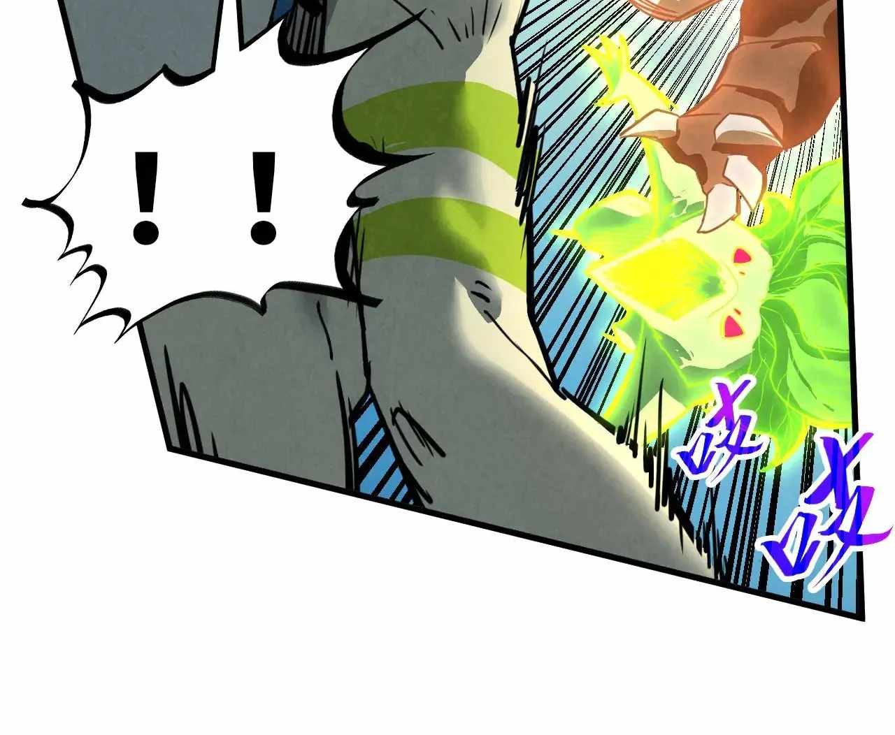117