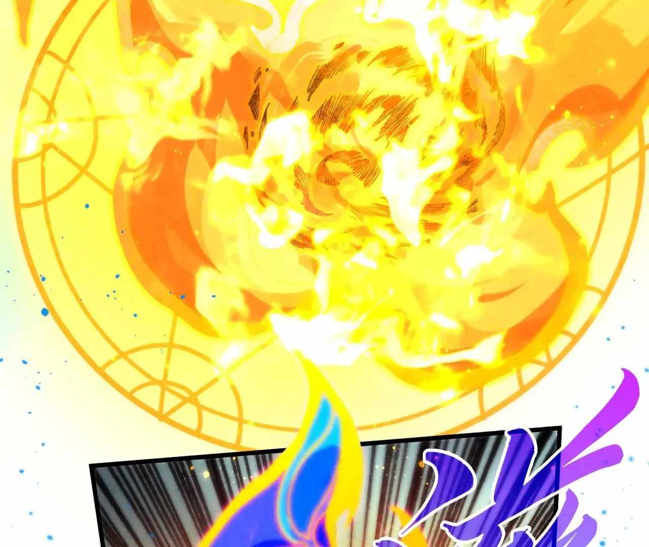 112