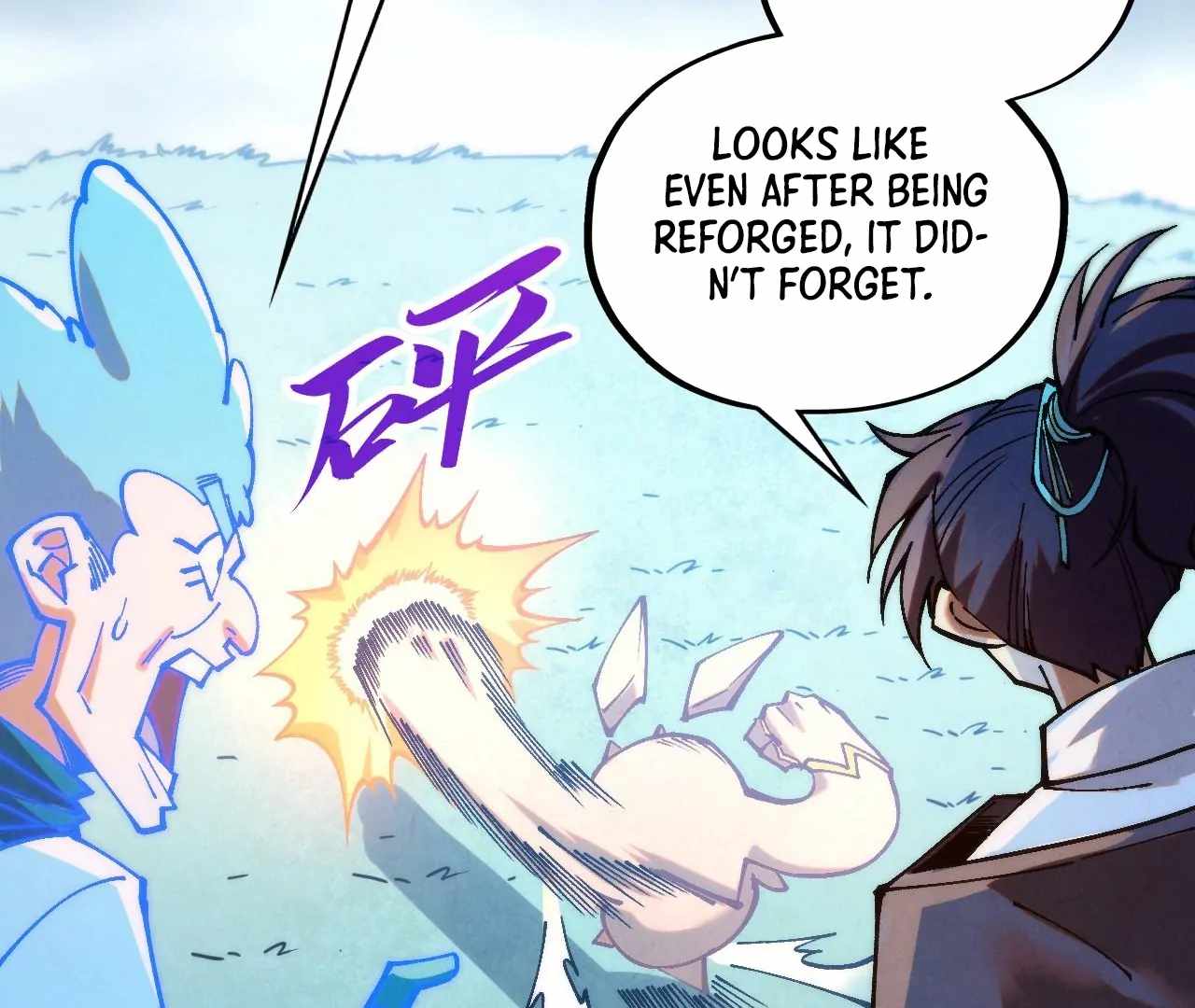 141