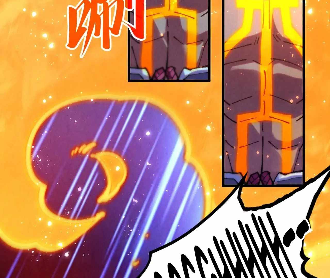 71