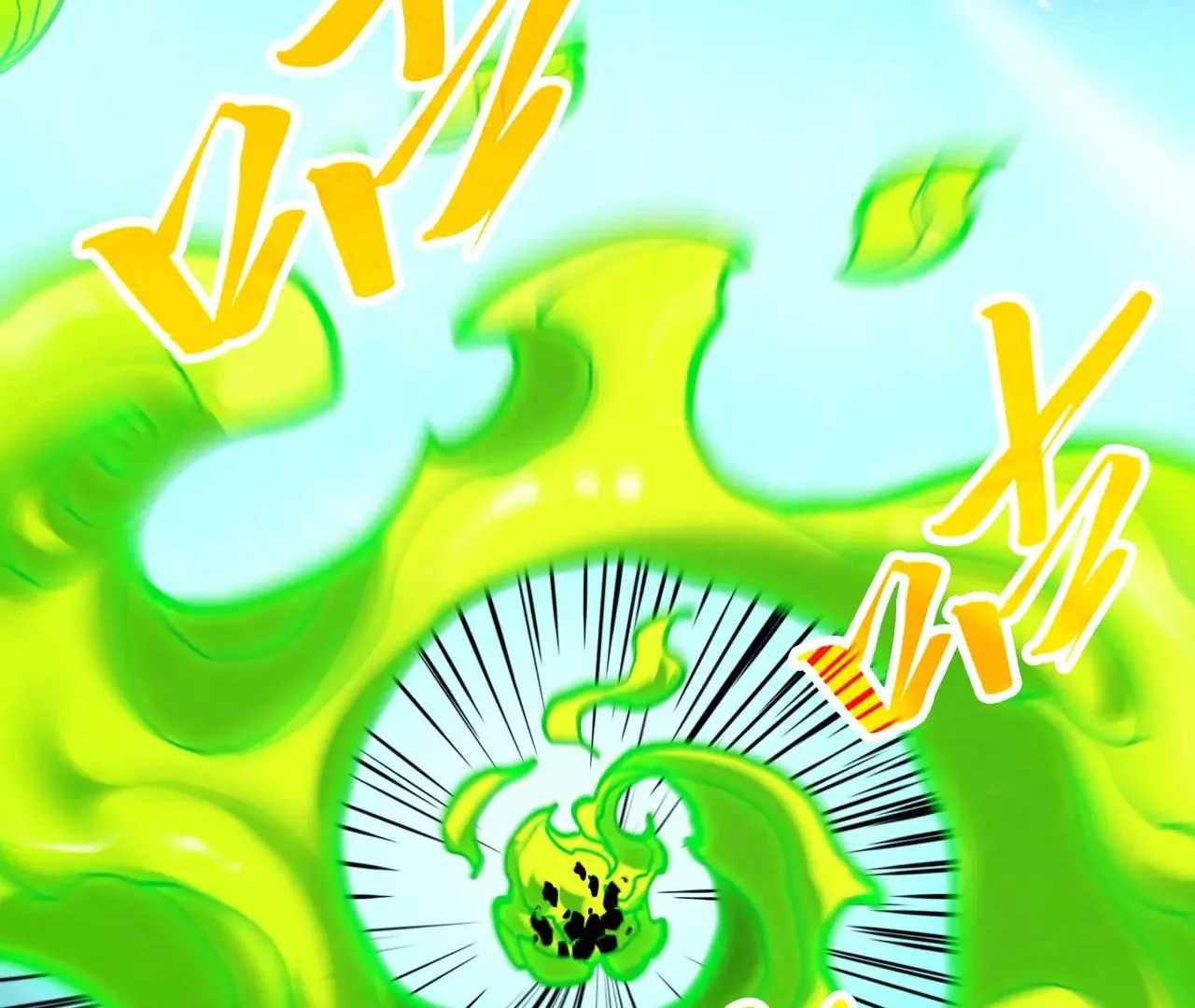 103