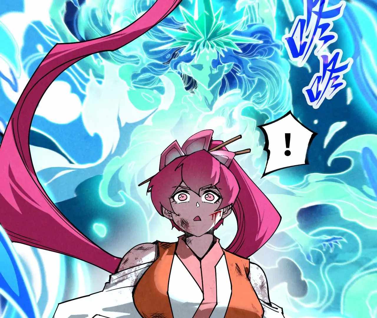 105