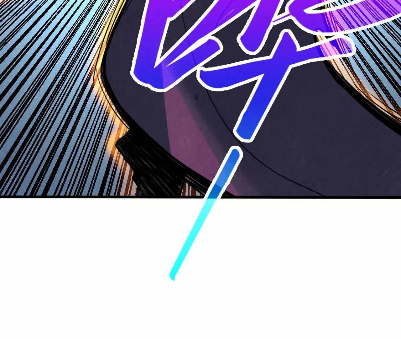 112