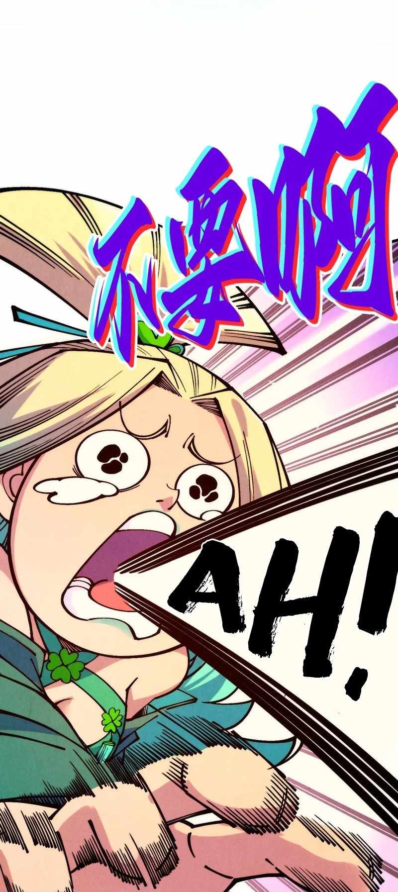 45