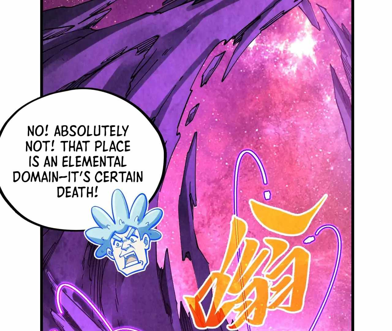 70
