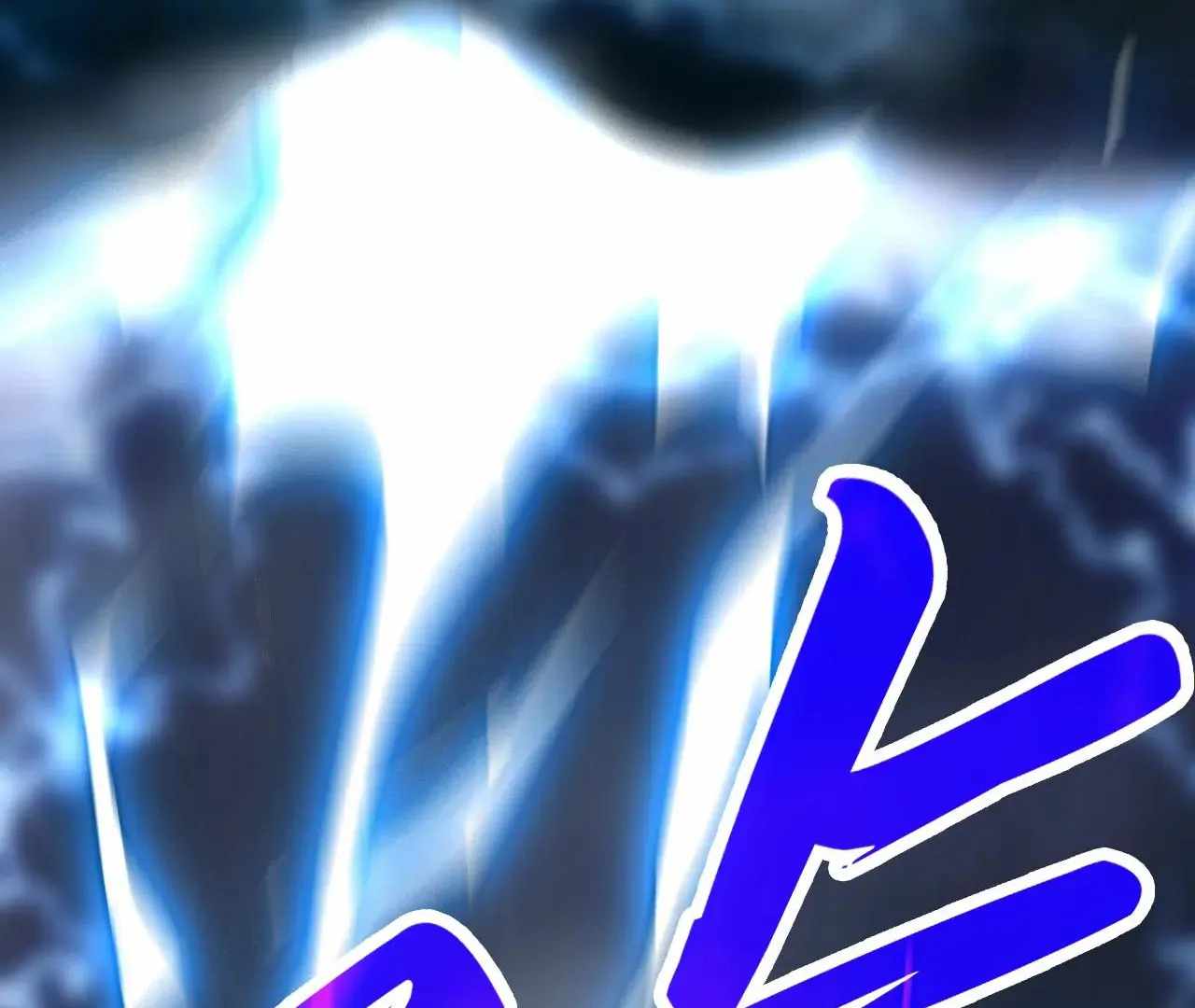 124