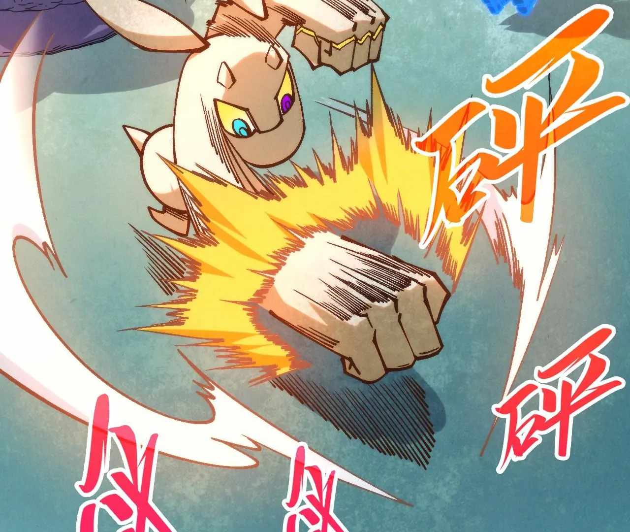 139