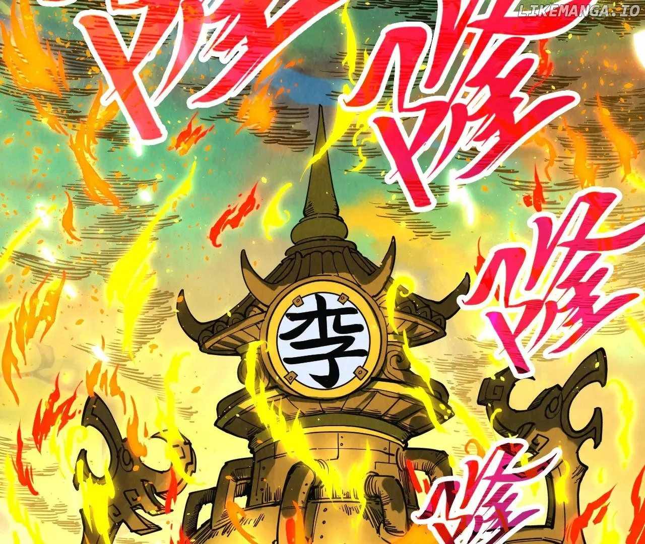 67