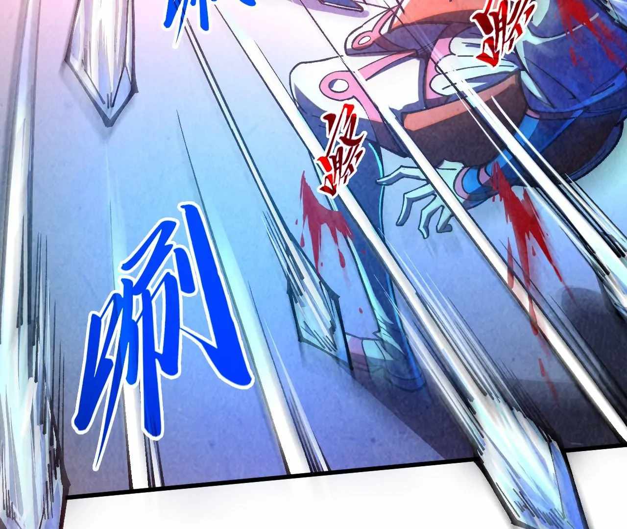 83
