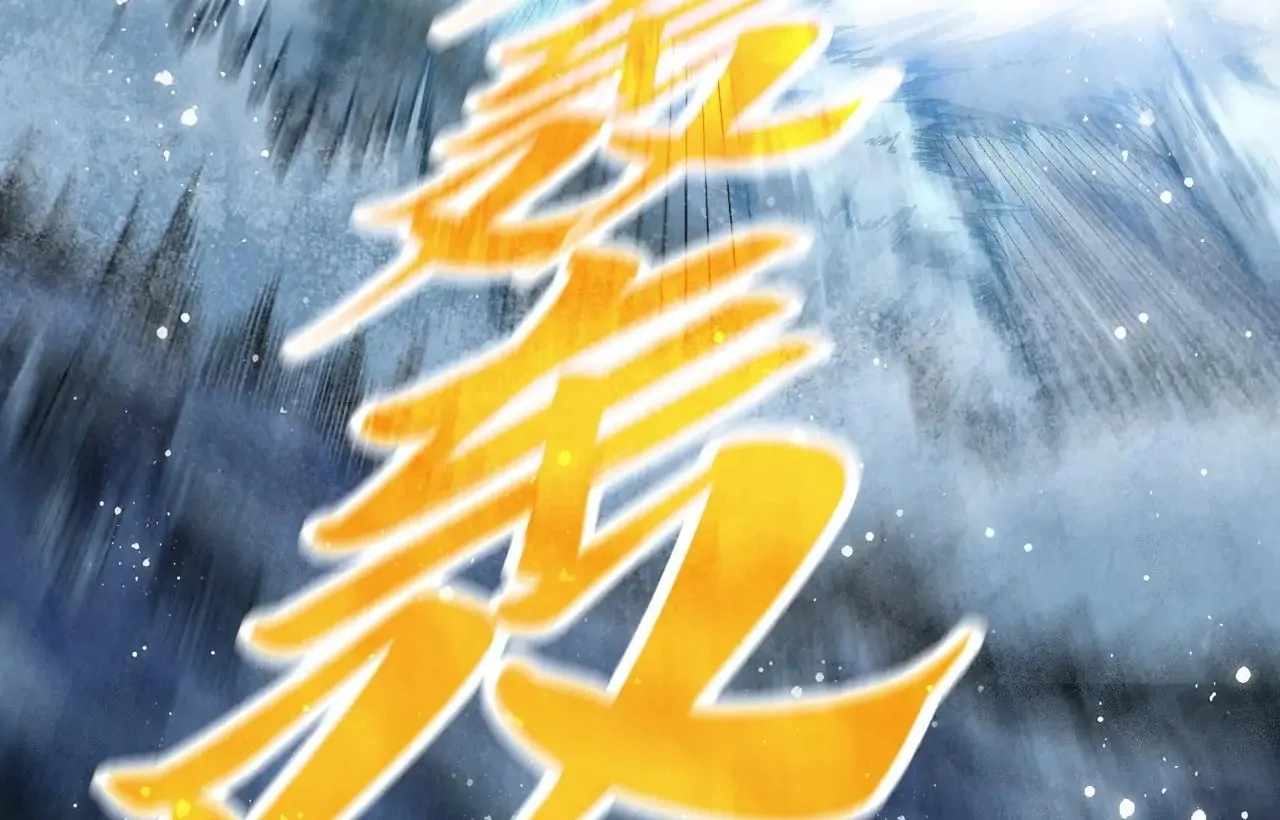 107