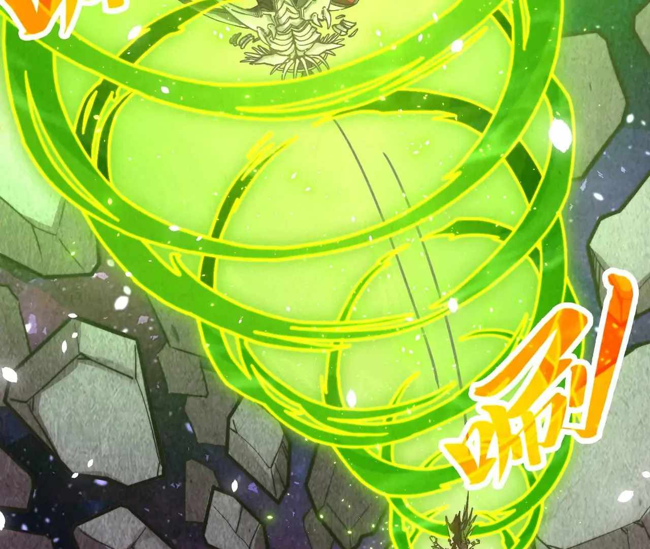 161