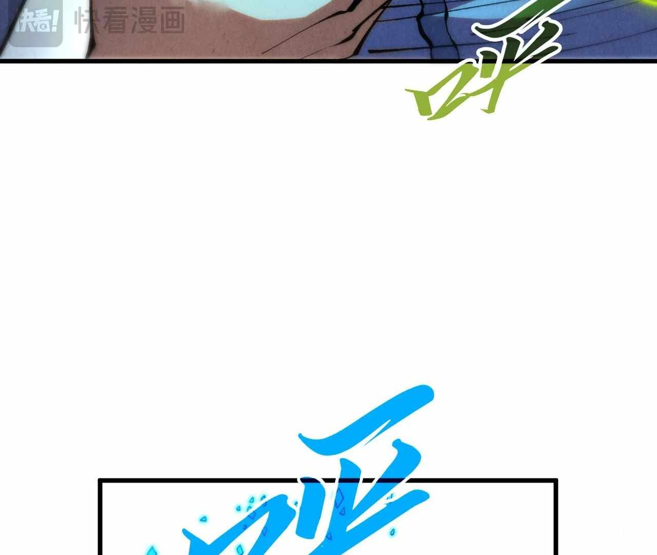 118