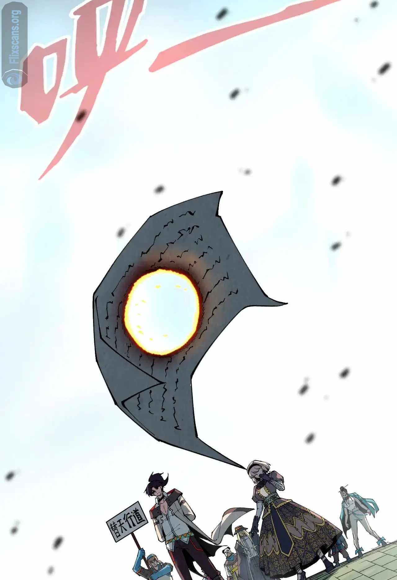 71