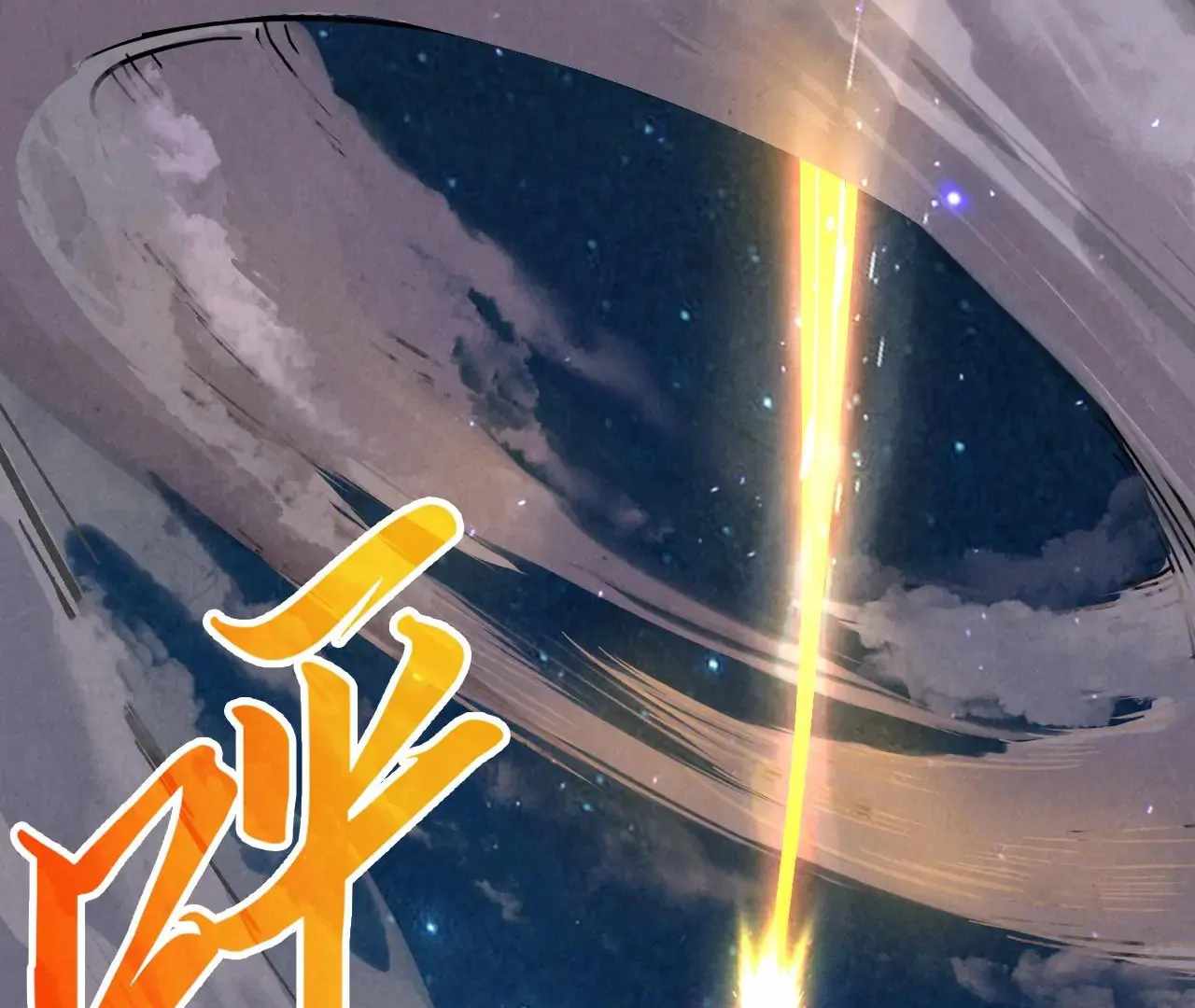 162