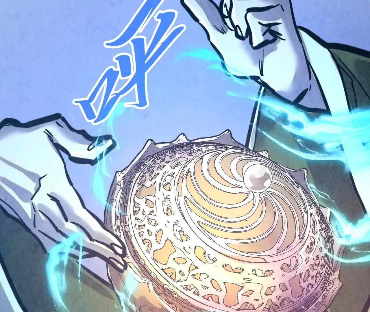 112