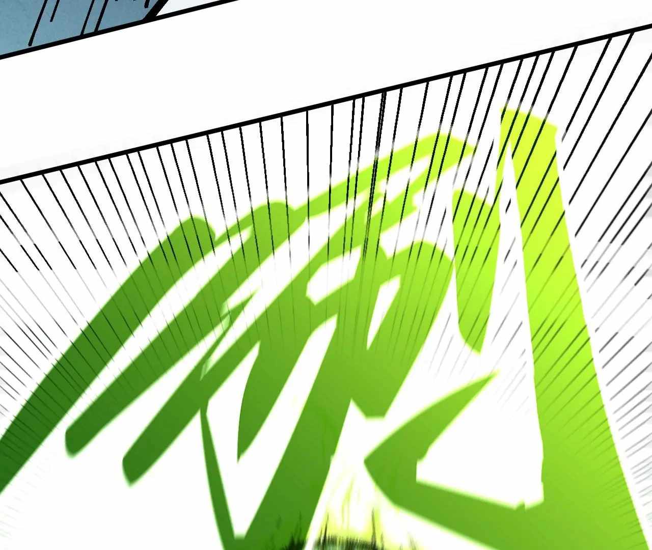 124