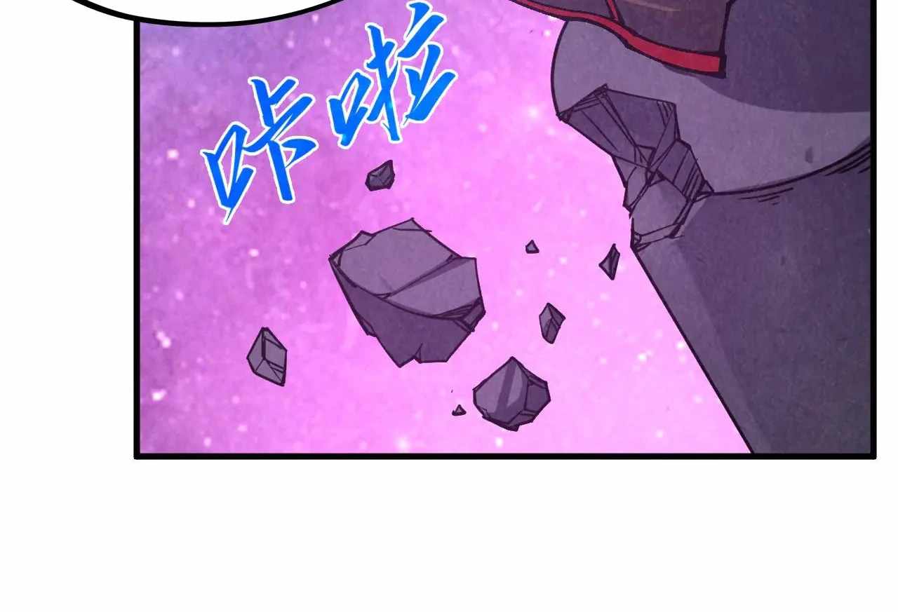 112