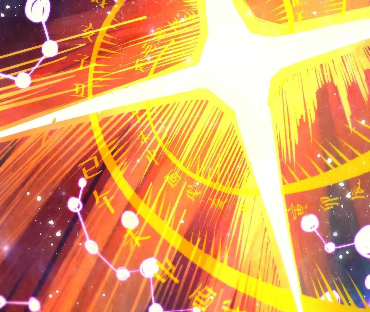130