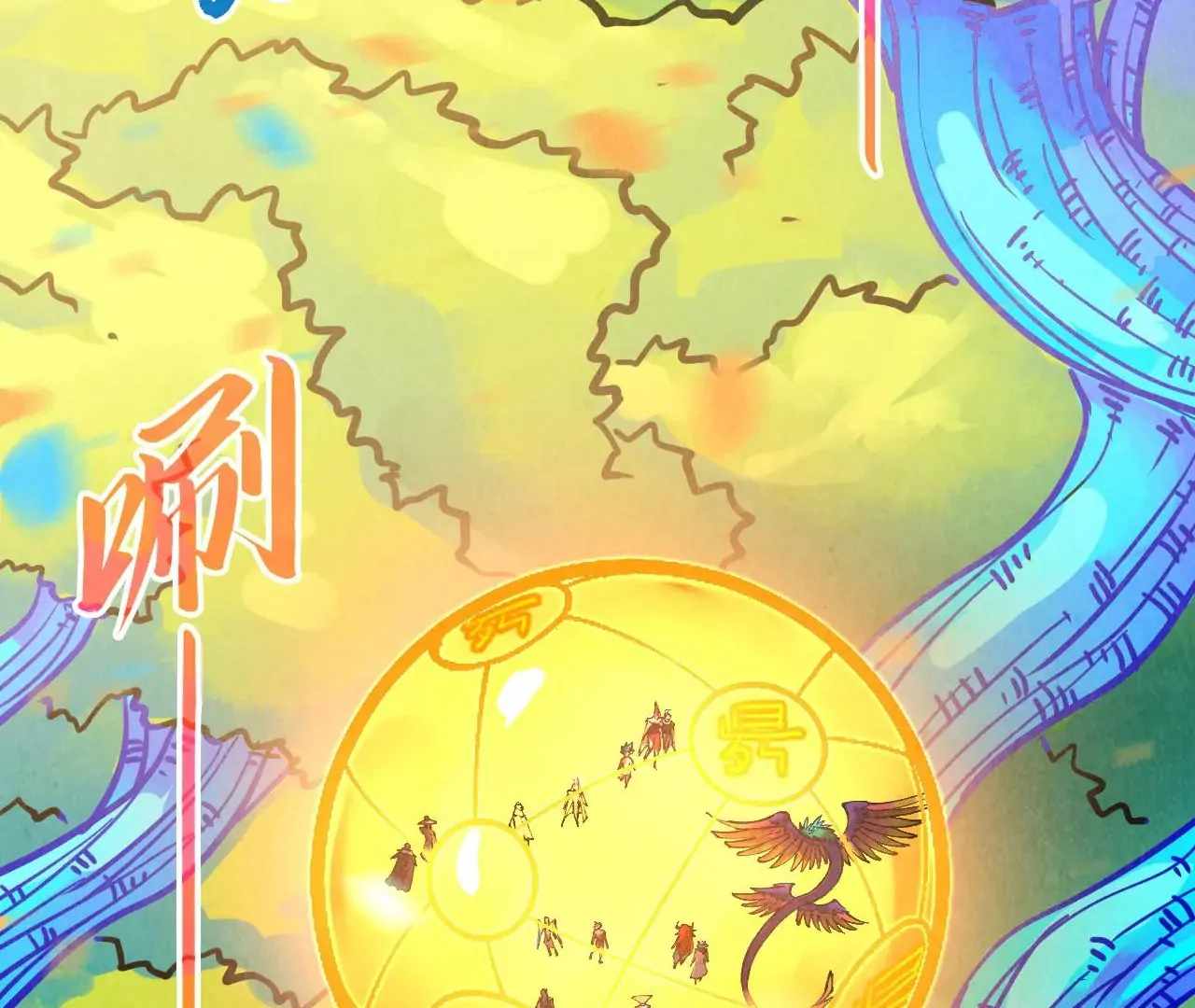 142