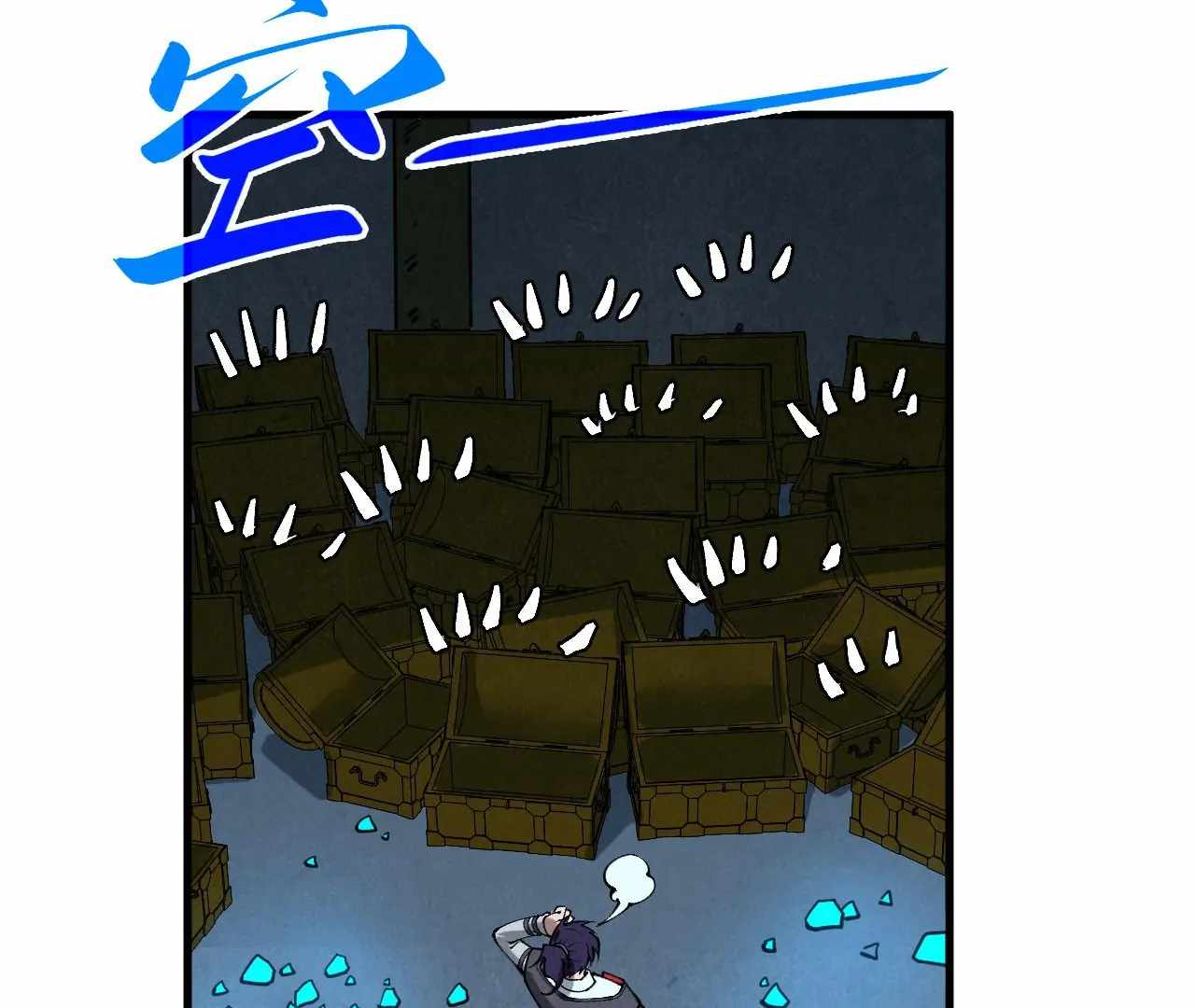 175