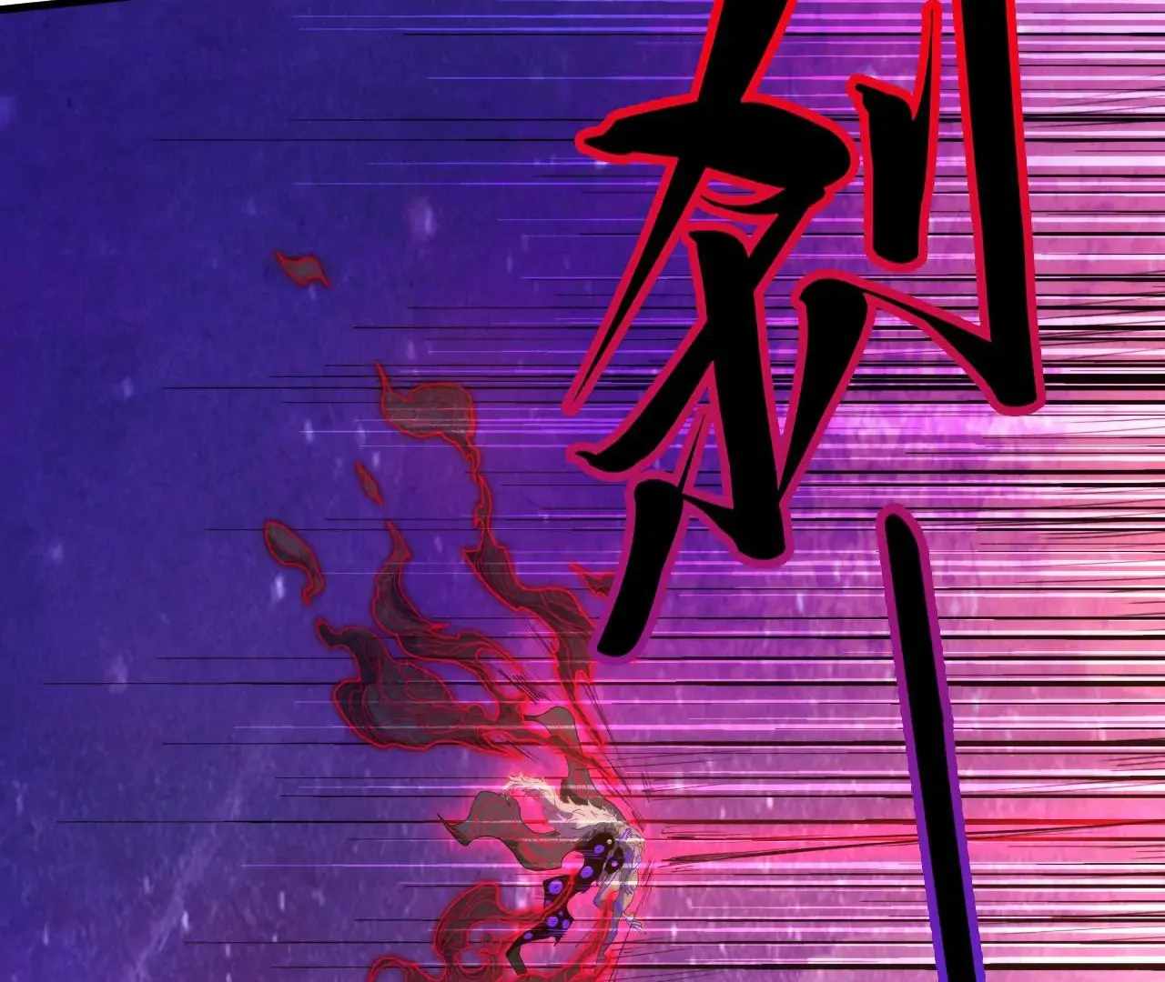 81