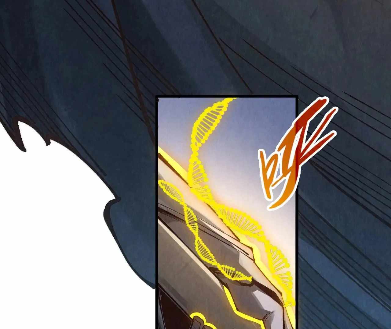 77