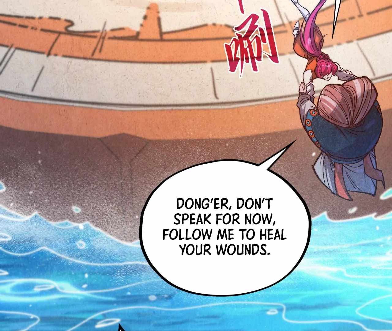 105