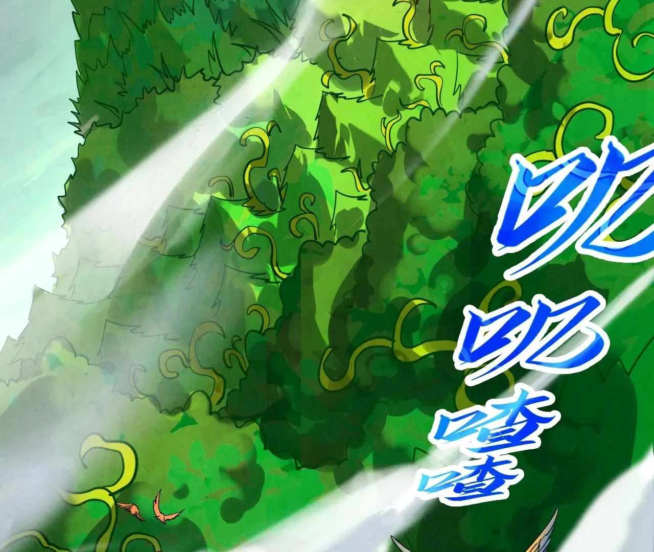58