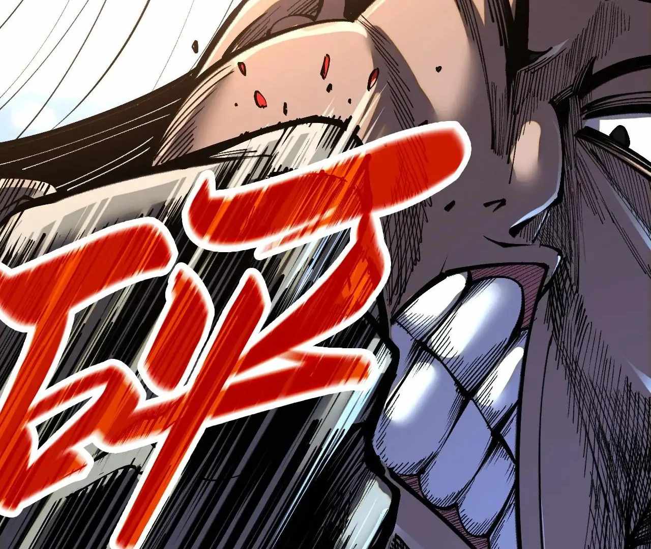 103