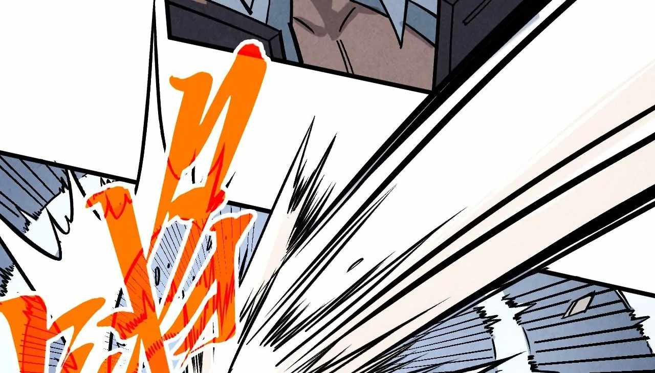 124