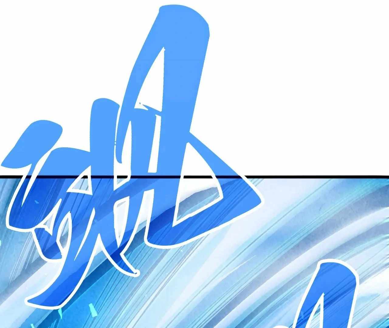 95