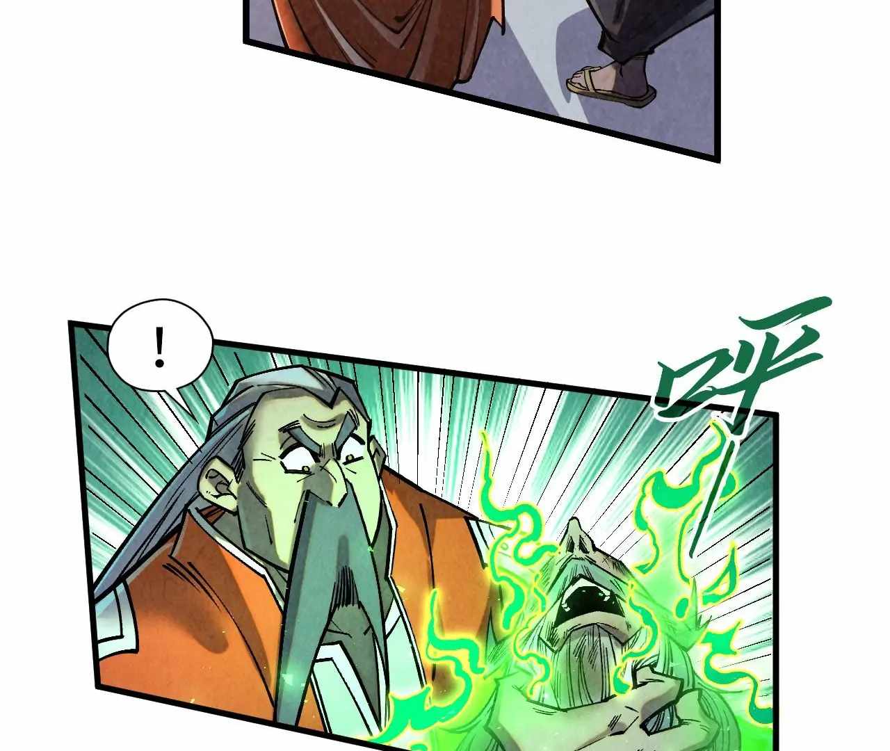 107