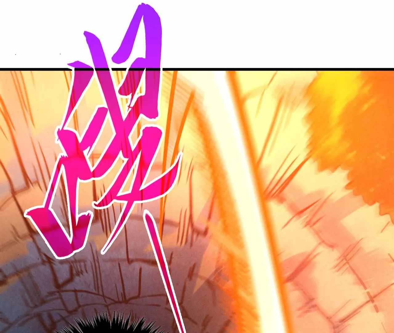145