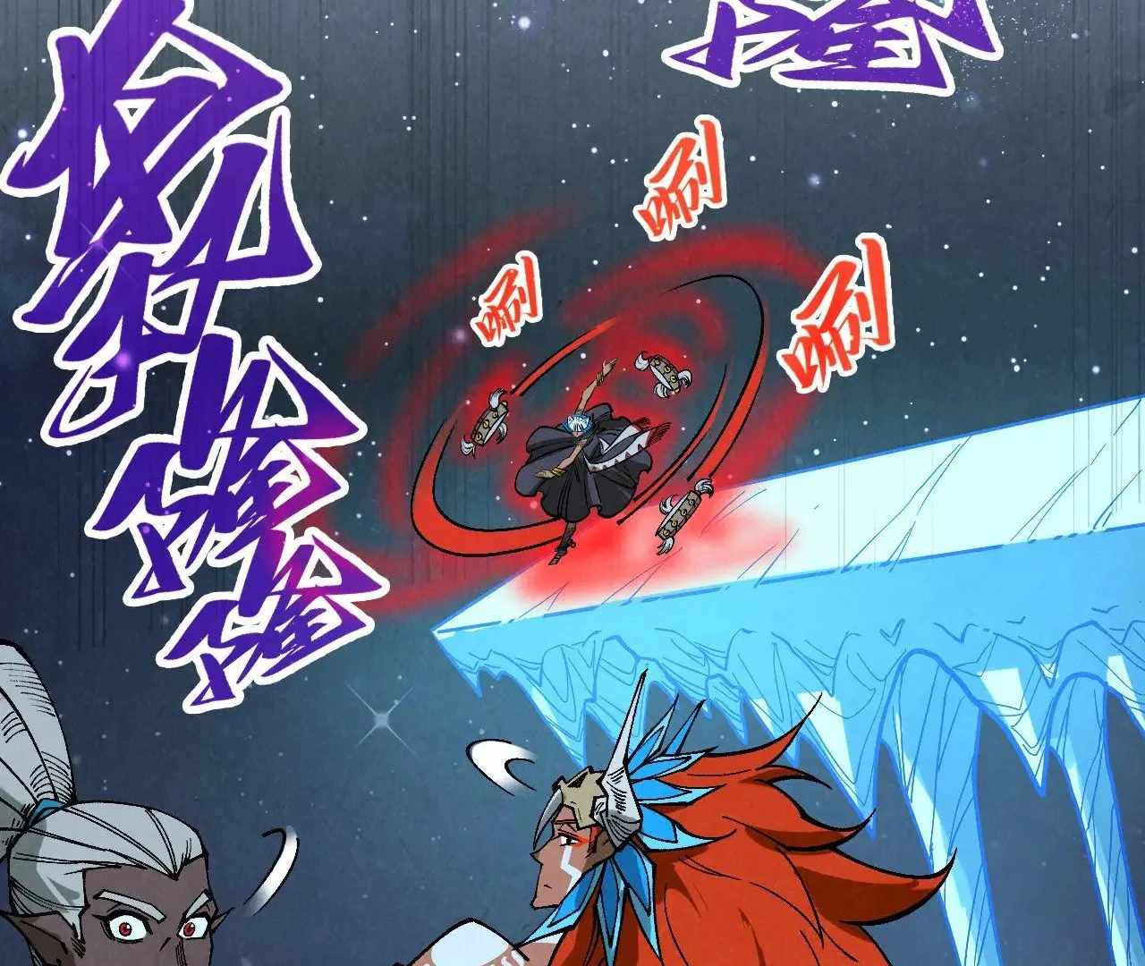132