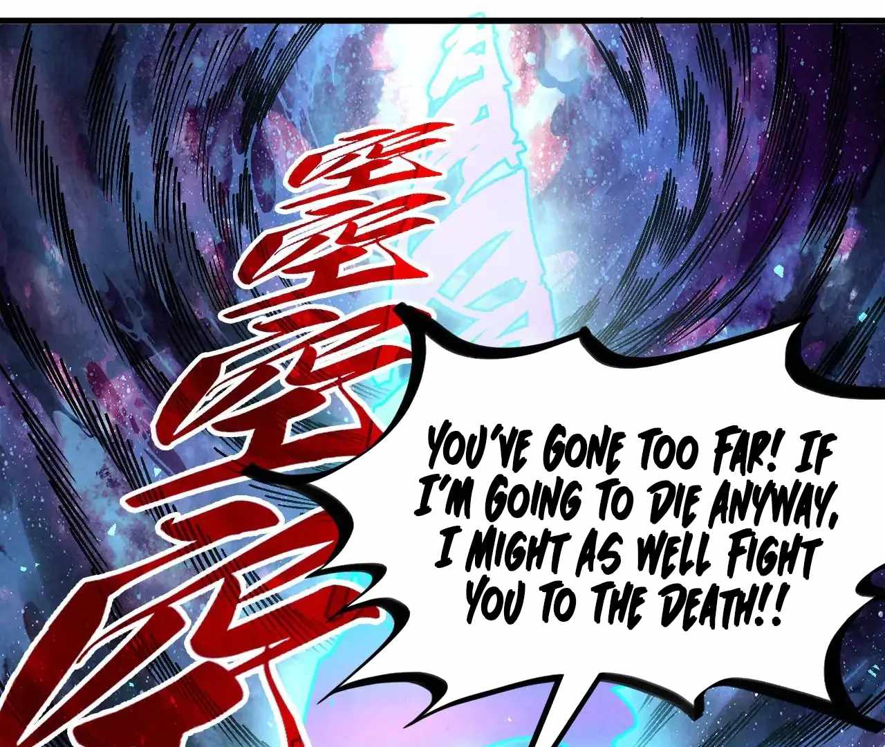 76