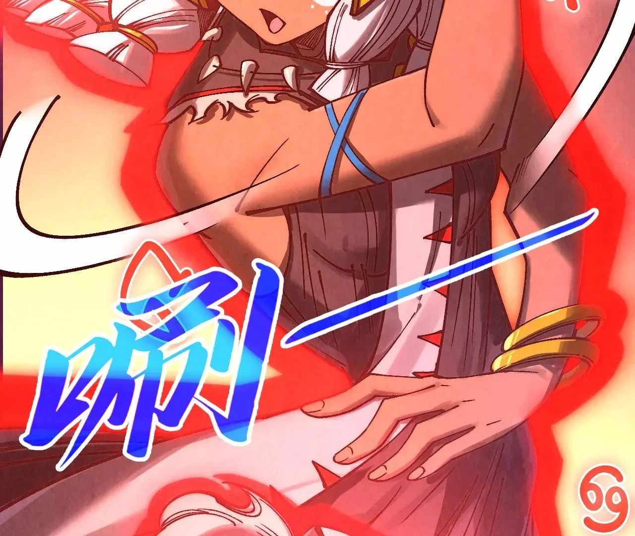 103