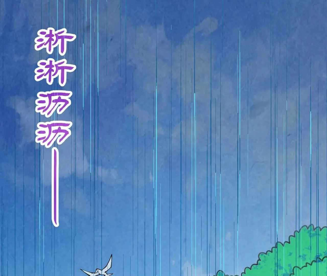74