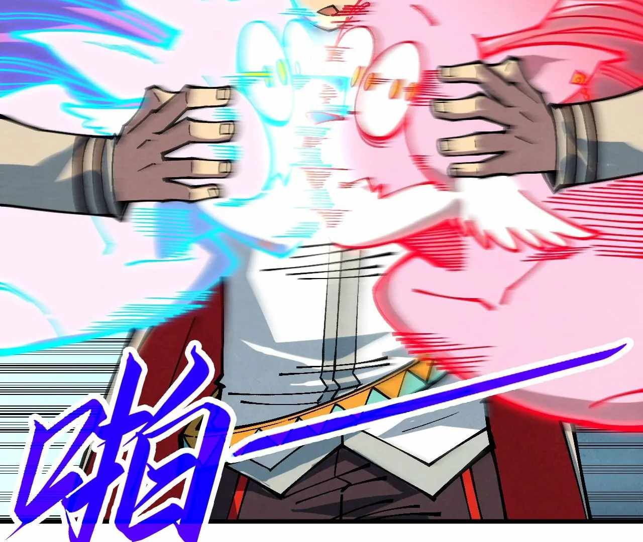 110