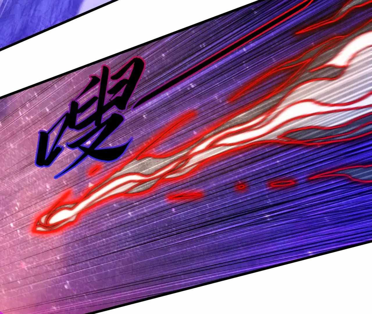 79
