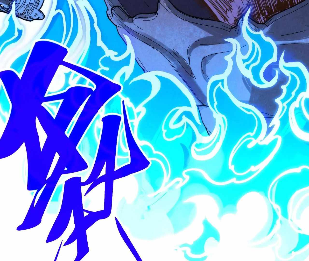 103