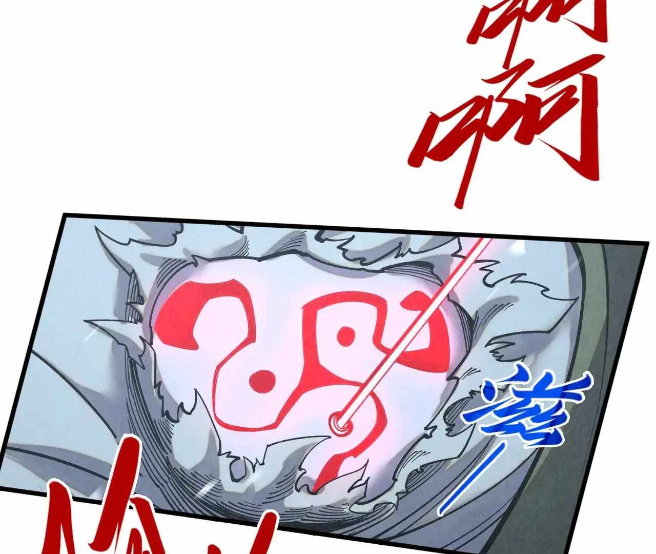 106