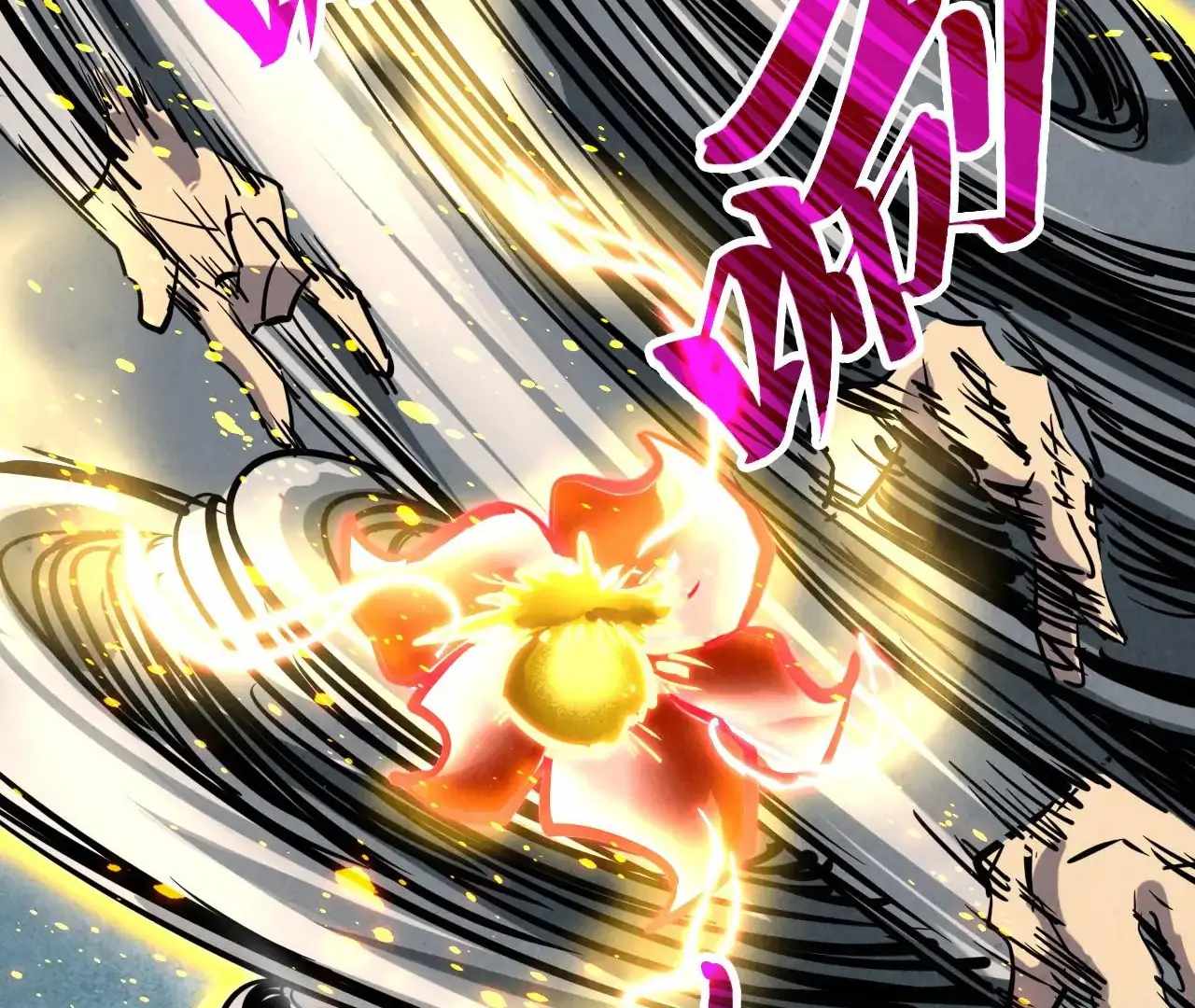 101