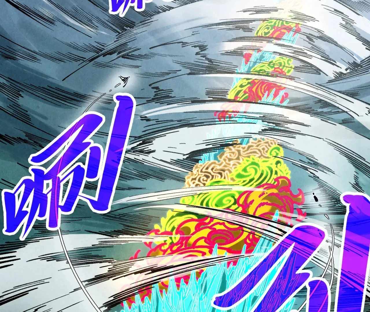 160