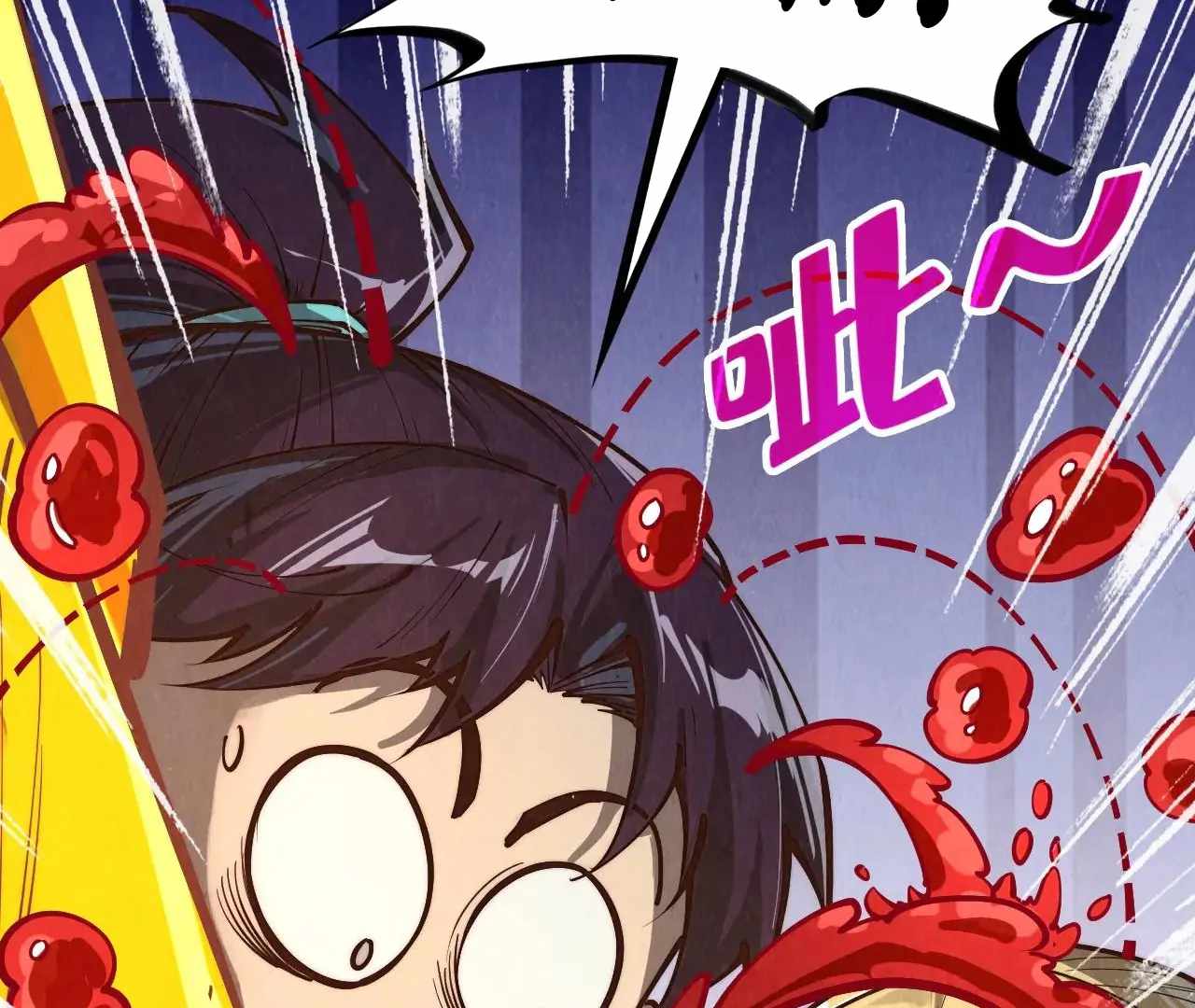 175