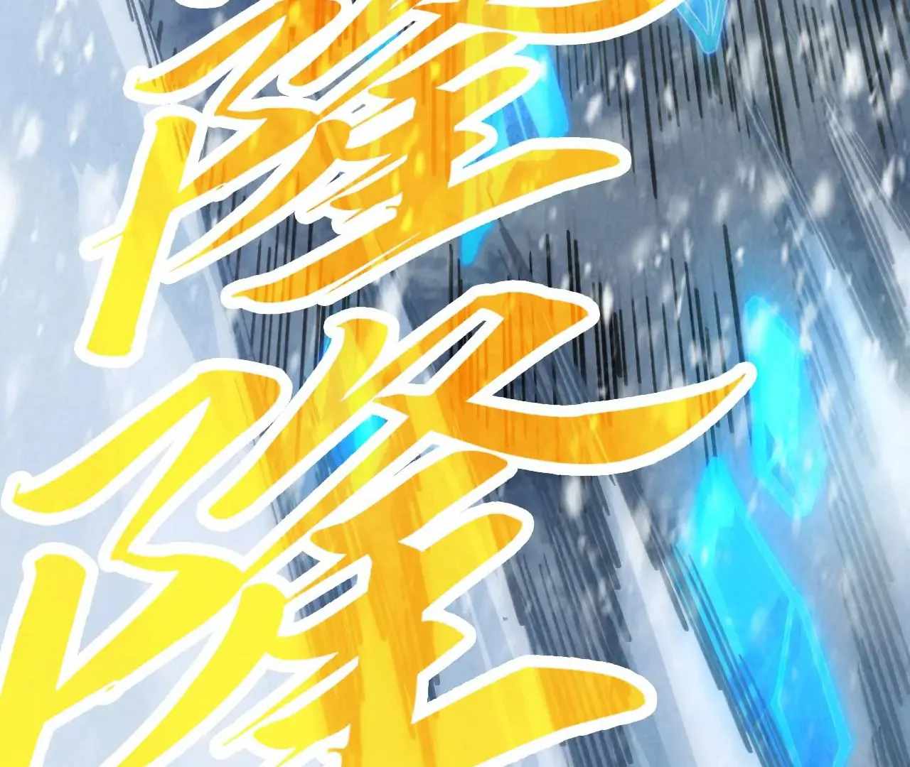 115