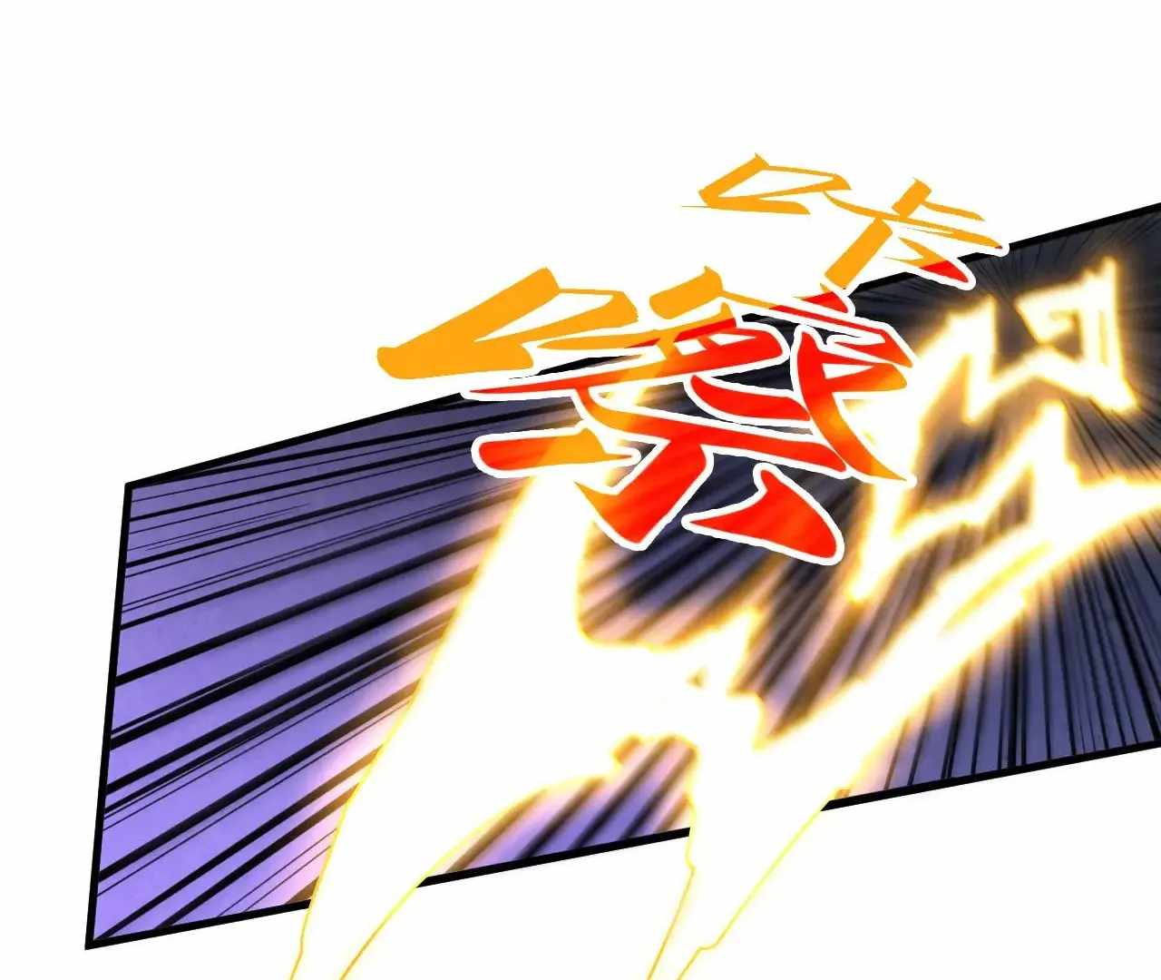 120